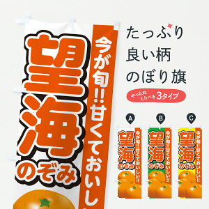 y|Xg 360z ̂ڂ ]Ĉ݁E݂E~Ĵڂ HSY4 ݂Ek ObYv ył܂+1017~z