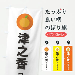 y|Xg 360z ̂ڂ ÔV̂E~JEVv̂ڂ HSYE ݂Ek ObYv ył܂+1017~z