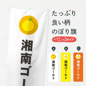 y|Xg 360z ̂ڂ ÓS[hE݂E~JEVv̂ڂ HSYX ݂Ek ObYv ył܂+1017~z