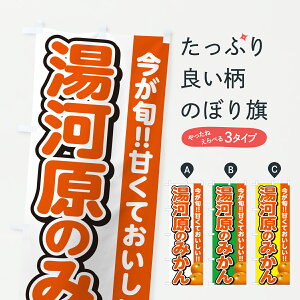 y|Xg 360z ̂ڂ ݂͌̂E~Ĵڂ HSYG ݂Ek ObYv ył܂+1017~z