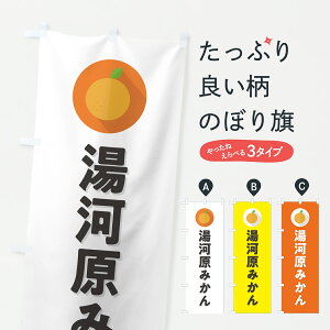 y|Xg 360z ̂ڂ ݂͌E~JEVv̂ڂ HSYA ݂Ek ObYv ył܂+1017~z