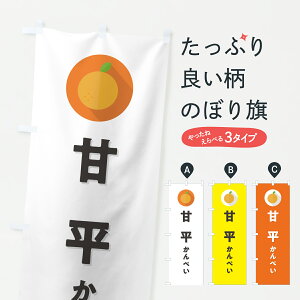 y|Xg 360z ̂ڂ Õ؂E݂E~Ĵڂ HSY6 ݂Ek ObYv ył܂+1017~z