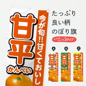 y|Xg 360z ̂ڂ Õ؂E݂E~Ĵڂ HSYJ ݂Ek ObYv ył܂+1017~z