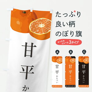 y|Xg 360z ̂ڂ Õ؂E݂E~Ĵڂ HSYC ݂Ek ObYv ył܂+1017~z