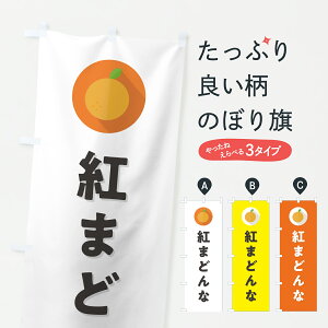 y|Xg 360z ̂ڂ g܂ǂȁE~JEVv̂ڂ HSYL ݂Ek ObYv ył܂+1017~z