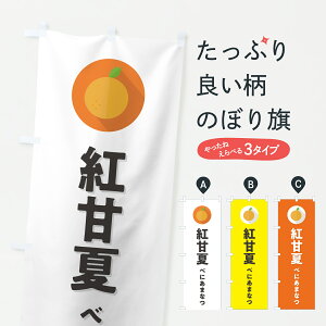 y|Xg 360z ̂ڂ gÉĂׂɂ܂ȂE~JEVv̂ڂ HSYP ݂Ek ObYv ył܂+1017~z