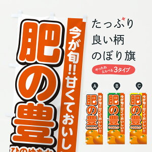 y|Xg 360z ̂ڂ ̖LЂ̂䂽E݂E~Ĵڂ HSYR ݂Ek ObYv ył܂+1017~z