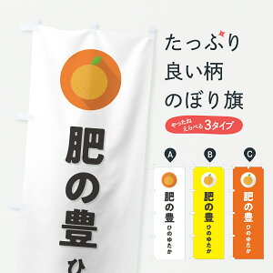 y|Xg 360z ̂ڂ ̖LЂ̂䂽E~JEVv̂ڂ HSYS ݂Ek ObYv ył܂+1017~z