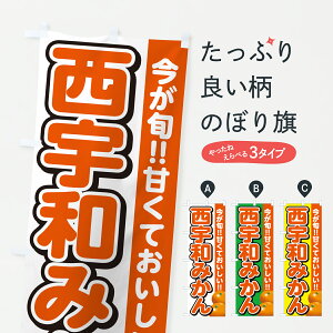 y|Xg 360z ̂ڂ Fa݂E~Ĵڂ HS7K ݂Ek ObYv ył܂+1017~z