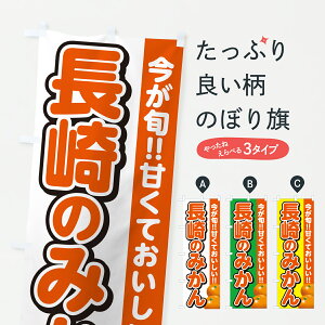 y|Xg 360z ̂ڂ ݂̂E~Ĵڂ HS7Y ݂Ek ObYv ył܂+1017~z