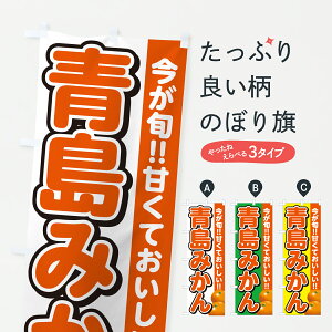 y|Xg 360z ̂ڂ ݂E~Ĵڂ HS72 ݂Ek ObYv ył܂+1017~z