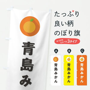 y|Xg 360z ̂ڂ ݂E~JEVv̂ڂ HS7E ݂Ek ObYv ył܂+1017~z