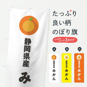 y|Xg 360z ̂ڂ ÉY݂E~Ĵڂ HS7F ݂Ek ObYv ył܂+1017~z