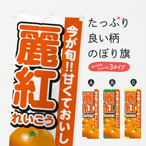 y|Xg 360z ̂ڂ gꂢE݂E~Ĵڂ HS7X ݂Ek ObYv ył܂+1017~z