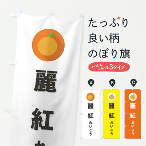 y|Xg 360z ̂ڂ gꂢE~JEVv̂ڂ HS7G ݂Ek ObYv ył܂+1017~z