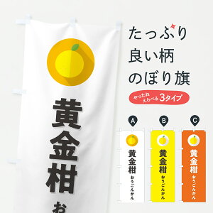 y|Xg 360z ̂ڂ 񂩂E~Ĵڂ HS7A ݂Ek ObYv ył܂+1017~z