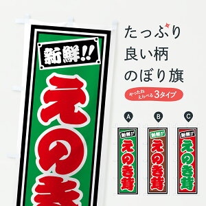 y|Xg 360z ̂ڂ ̂̂ڂ HS3A ̂E ObYv ył܂+1017~z