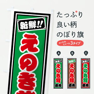 y|Xg 360z ̂ڂ ̂̂ڂ HS35 ̂E ObYv ył܂+1017~z