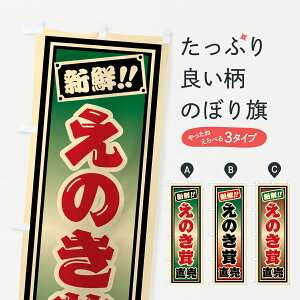 y|Xg 360z ̂ڂ ̂̂ڂ HS3H ̂E ObYv ył܂+1017~z