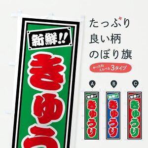 y|Xg 360z ̂ڂ イ̂ڂ HS3R ⓀʕE₵ ObYv ył܂+1017~z