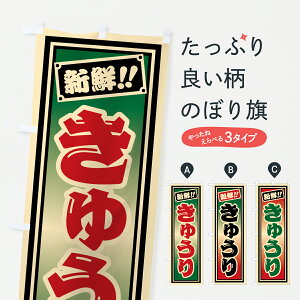 y|Xg 360z ̂ڂ イ̂ڂ HS3S ⓀʕE₵ ObYv ył܂+1017~z