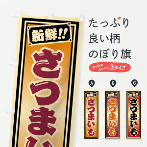 y|Xg 360z ̂ڂ ܂̂ڂ HSF7  ObYv ył܂+1017~z