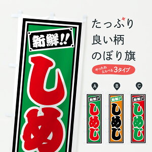 y|Xg 360z ̂ڂ ߂̂ڂ HSF3 ̂E ObYv ył܂+1017~z