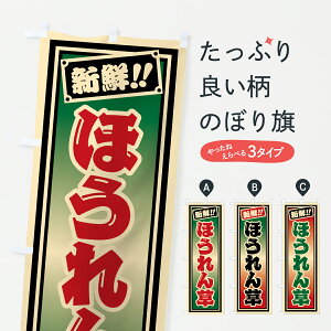 y|Xg 360z ̂ڂ ق񑐂̂ڂ HSGF  ObYv ył܂+1017~z