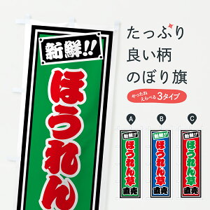 y|Xg 360z ̂ڂ ق񑐒̂ڂ HSGX VN؁E ObYv ył܂+1017~z