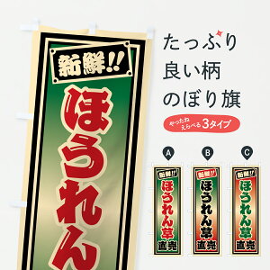 y|Xg 360z ̂ڂ ق񑐒̂ڂ HSGG VN؁E ObYv ył܂+1017~z