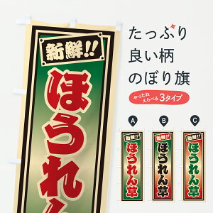 y|Xg 360z ̂ڂ ق񑐂̂ڂ HS5S  ObYv ył܂+1017~z