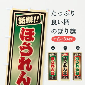 y|Xg 360z ̂ڂ ق񑐒̂ڂ HSH4 VN؁E ObYv ył܂+1017~z