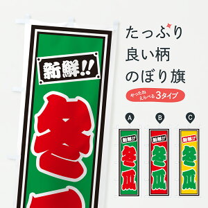 y|Xg 360z ̂ڂ ~Ẑڂ HS6W  ObYv ył܂+1017~z