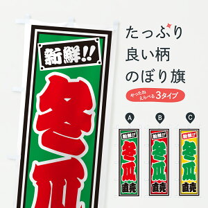 y|Xg 360z ̂ڂ ~Ẑڂ HS6J  ObYv ył܂+1017~z