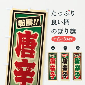 y|Xg 360z ̂ڂ hq̂ڂ HS6S  ObYv ył܂+1017~z