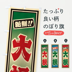 y|Xg 360z ̂ڂ 卪̂ڂ HSX7  ObYv ył܂+1017~z