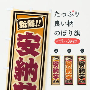 y|Xg 360z ̂ڂ [𒼔̂ڂ HSXH  ObYv ył܂+1017~z