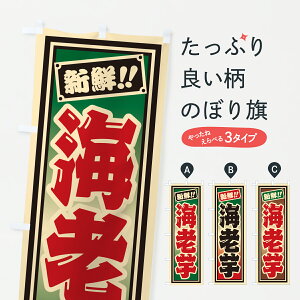 y|Xg 360z ̂ڂ CV̂ڂ HSCF  ObYv ył܂+1017~z