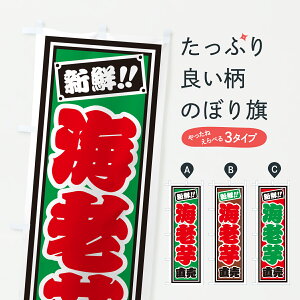 y|Xg 360z ̂ڂ CV𒼔̂ڂ HSCX  ObYv ył܂+1017~z