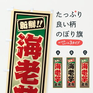 y|Xg 360z ̂ڂ CV𒼔̂ڂ HSCG  ObYv ył܂+1017~z