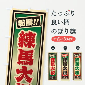 y|Xg 360z ̂ڂ n卪̂ڂ HSKE  ObYv ył܂+1017~z