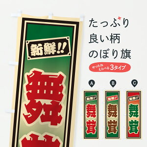 y|Xg 360z ̂ڂ ̂ڂ HSKN ̂E ObYv ył܂+1017~z