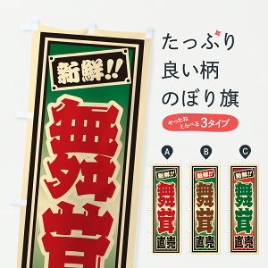 y|Xg 360z ̂ڂ ̂ڂ HSKH ̂E ObYv ył܂+1017~z