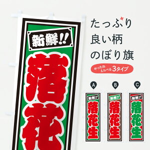 y|Xg 360z ̂ڂ Ԑ̂ڂ HS8K ܂߁E ObYv ył܂+1017~z