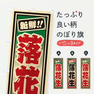 y|Xg 360z ̂ڂ Ԑ̂ڂ HS80 ܂߁E ObYv ył܂+1017~z