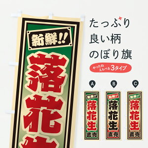 y|Xg 360z ̂ڂ Ԑ̂ڂ HS8T 䂨َq ObYv ył܂+1017~z