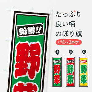 y|Xg 360z ̂ڂ ؂̂ڂ HS83 VN؁E ObYv ył܂+1017~z