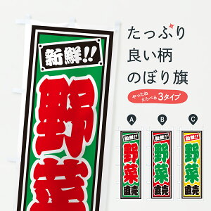 y|Xg 360z ̂ڂ ؒ̂ڂ HS8X VN؁E ObYv ył܂+1017~z