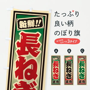 y|Xg 360z ̂ڂ ˂̂ڂ HS8C  ObYv ył܂+1017~z