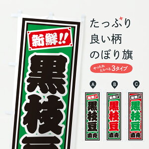 y|Xg 360z ̂ڂ }̂ڂ HSLX ܂߁E ObYv ył܂+1017~z